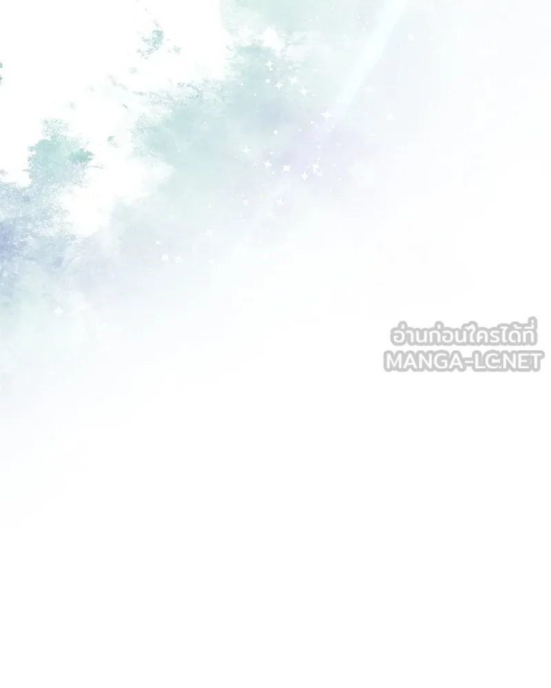 ตำนานเทพธิดาตกสวรรค์ ตอนที่ 123 รูปที่ 90