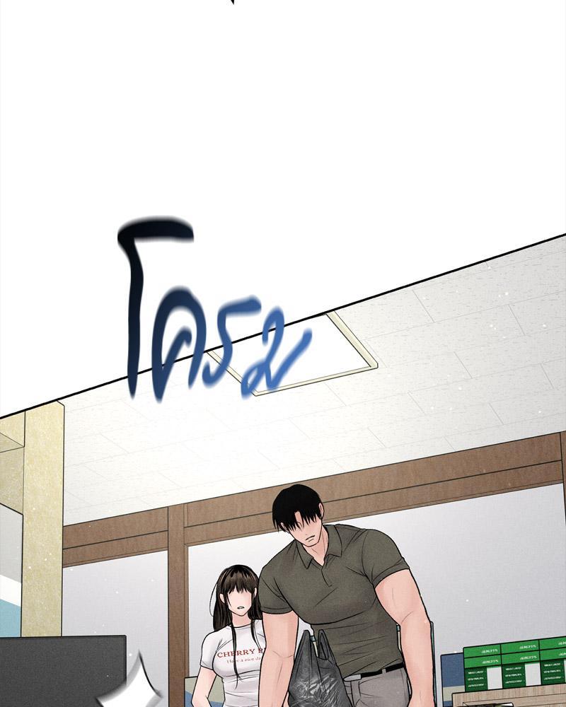 Doujin-Lc- อ่าน โดจิน มังฮวา เกาหลี ญี่ปุ่น จีน แปลไทย Payment for the Ride ตอนที่ 1 2 3 4 5 6 7 8 9 10 11 12 13 14 ฟรี ไม่มีโฆษณา อ่าน โดจิน Manhwa เกาหลี ญี่ปุ่น จีน เรามีครบ คัดมาให้เน้นๆ โดจิน 18+ รับประกันความฟินโดย  Doujin Lc