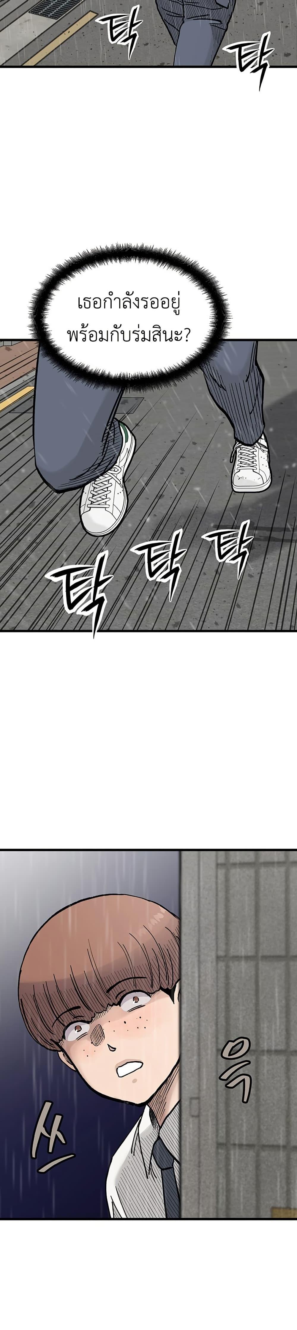 Manga-lc-com อ่านมังงะ อ่านการ์ตูน ออนไลน์ ฟรี The Silent Transfer Student ตอนที่ 1 2 3 4 5 6 7 8 9 10 11 12 13 14 ฟรี ไม่มีโฆษณา Manga-lc - อ่าน มังงะ อ่าน การ์ตูน ออนไลน์ อ่านมังงะ ฟรี