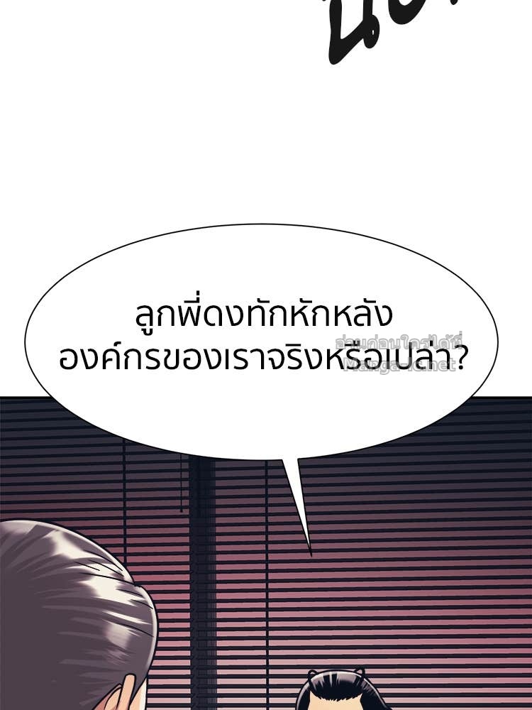 Doujin-Lc- อ่าน โดจิน มังฮวา เกาหลี ญี่ปุ่น จีน แปลไทย โคตรแกร่ง ตอนที่ 1 2 3 4 5 6 7 8 9 10 11 12 13 14 ฟรี ไม่มีโฆษณา อ่าน โดจิน Manhwa เกาหลี ญี่ปุ่น จีน เรามีครบ คัดมาให้เน้นๆ โดจิน 18+ รับประกันความฟินโดย Doujin Lc
