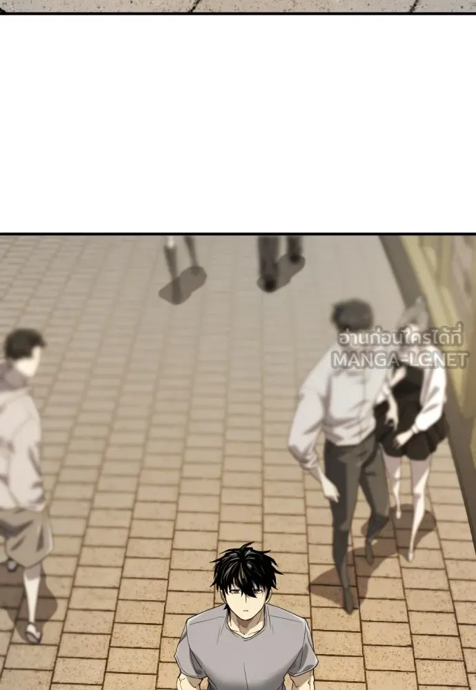 ยอดสถาปนิกผู้พิทักษ์อาณาจักร ตอนที่ 205 รูปที่ 147