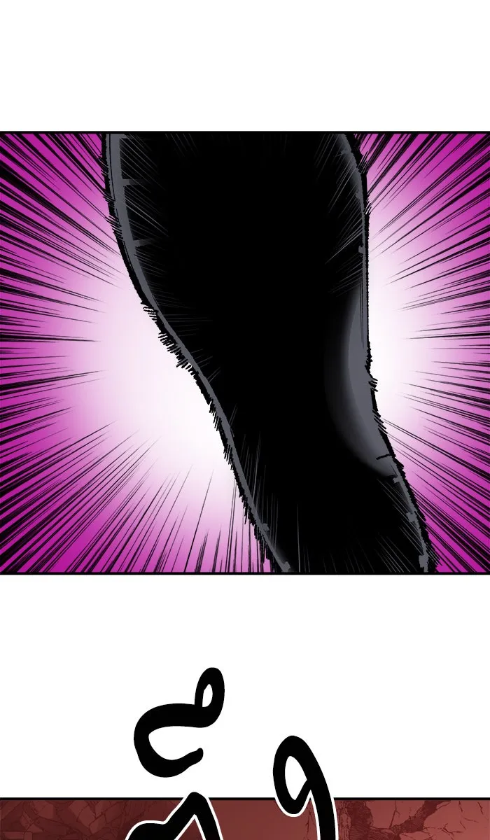 ยอดคนเลเวลทะลุ ตอนที่ 37 เริ่มแผน รูปที่ 133