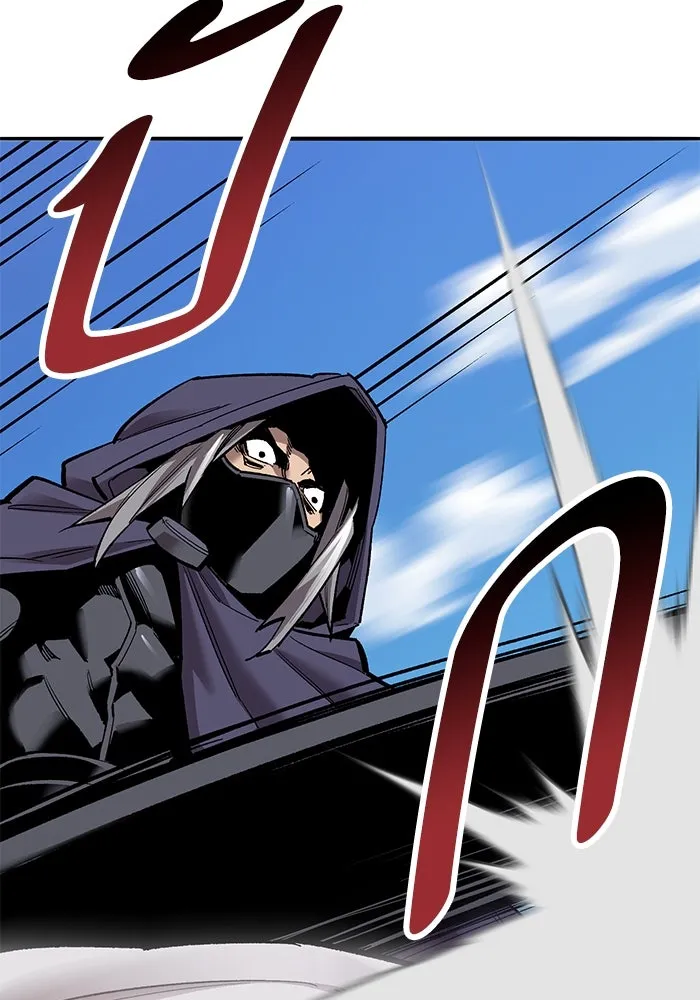 ยอดคนเลเวลทะลุ ตอนที่ 27 ลักพาตัว รูปที่ 49