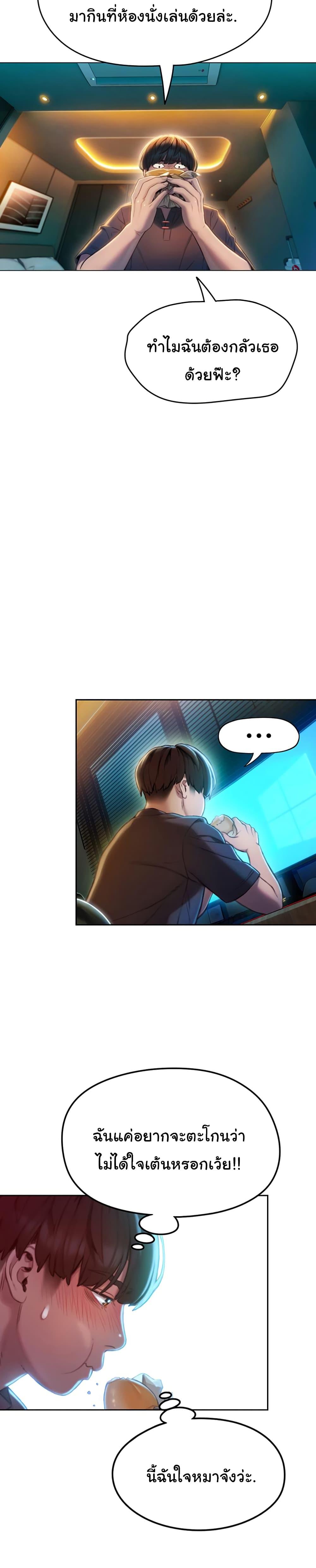 Doujin-Lc- อ่าน โดจิน มังฮวา เกาหลี ญี่ปุ่น จีน แปลไทย Love Limit Exceeded รักเกินพิกัด ตอนที่ 1 2 3 4 5 6 7 8 9 10 11 12 13 14 ฟรี ไม่มีโฆษณา อ่าน โดจิน Manhwa เกาหลี ญี่ปุ่น จีน เรามีครบ คัดมาให้เน้นๆ โดจิน 18+ รับประกันความฟินโดย  Doujin Lc