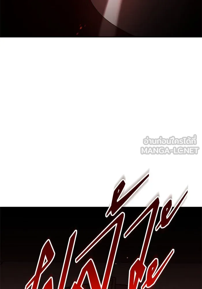 ชิงชีวิตพลิกลิขิตชะตา ตอนที่ 121. นึกถึงคืนวันนั้น(2) รูปที่ 156