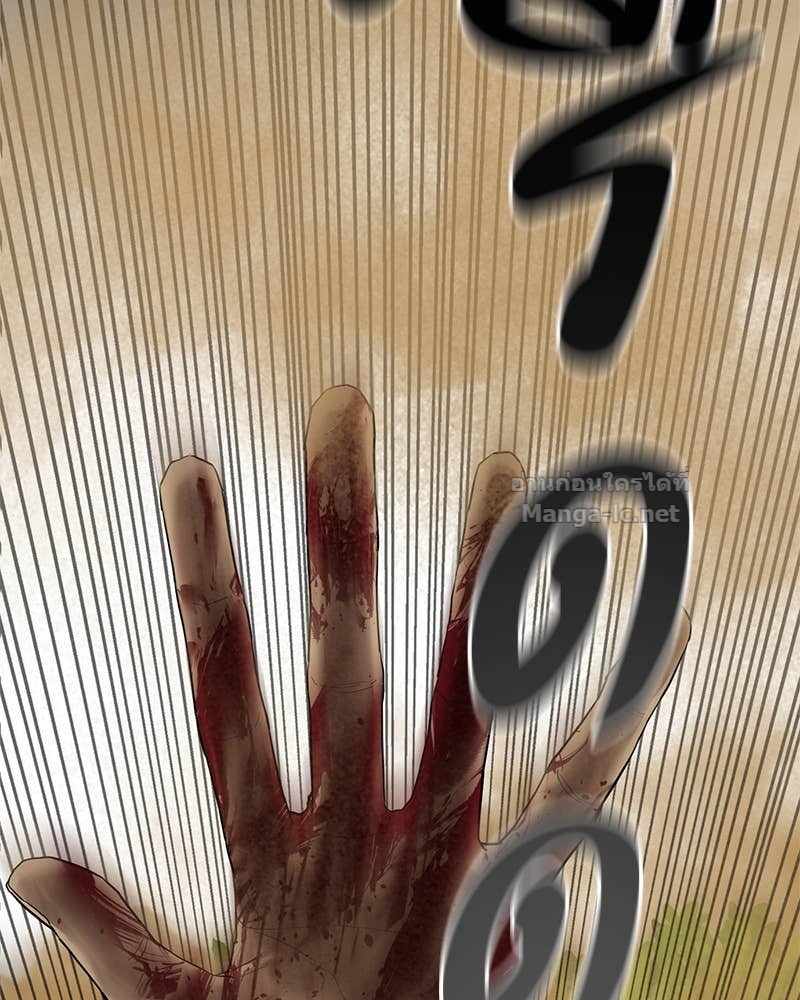 Doujin-Lc- อ่าน โดจิน มังฮวา เกาหลี ญี่ปุ่น จีน แปลไทย ข้าราชการพิเศษ ตอนที่ 1 2 3 4 5 6 7 8 9 10 11 12 13 14 ฟรี ไม่มีโฆษณา อ่าน โดจิน Manhwa เกาหลี ญี่ปุ่น จีน เรามีครบ คัดมาให้เน้นๆ โดจิน 18+ รับประกันความฟินโดย Doujin Lc