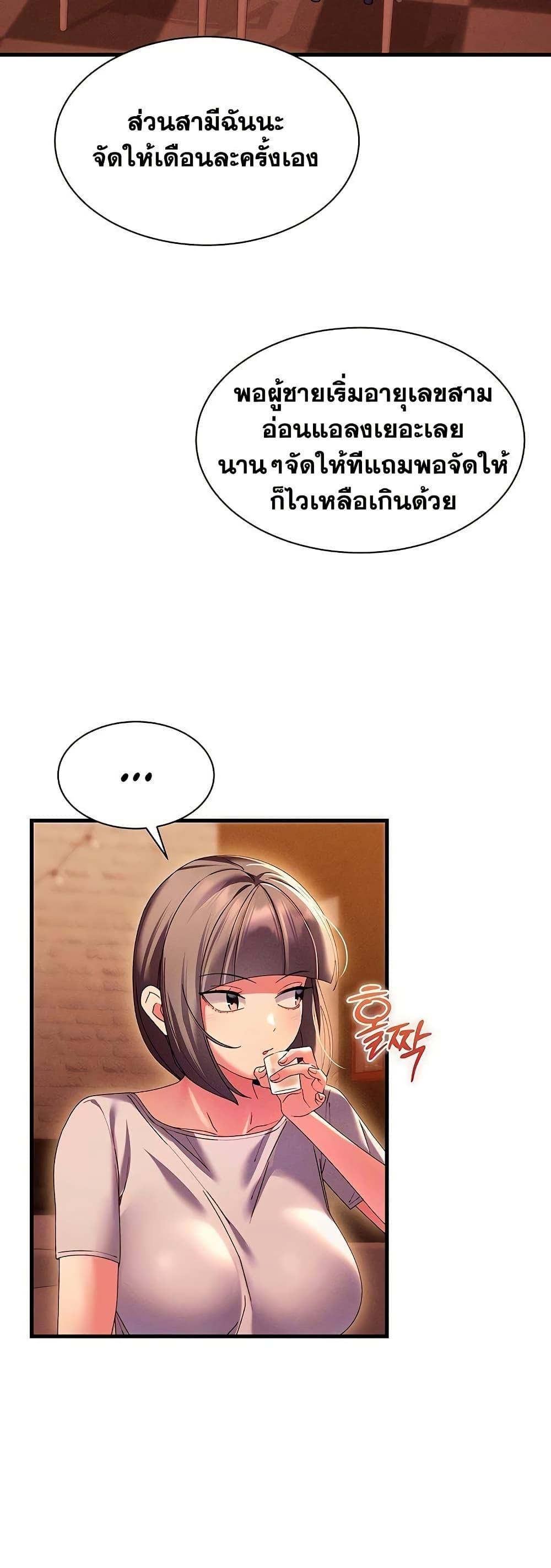 Doujin-Lc- อ่าน โดจิน มังฮวา เกาหลี ญี่ปุ่น จีน แปลไทย New City Massage ตอนที่ 1 2 3 4 5 6 7 8 9 10 11 12 13 14 ฟรี ไม่มีโฆษณา อ่าน โดจิน Manhwa เกาหลี ญี่ปุ่น จีน เรามีครบ คัดมาให้เน้นๆ โดจิน 18+ รับประกันความฟินโดย  Doujin Lc