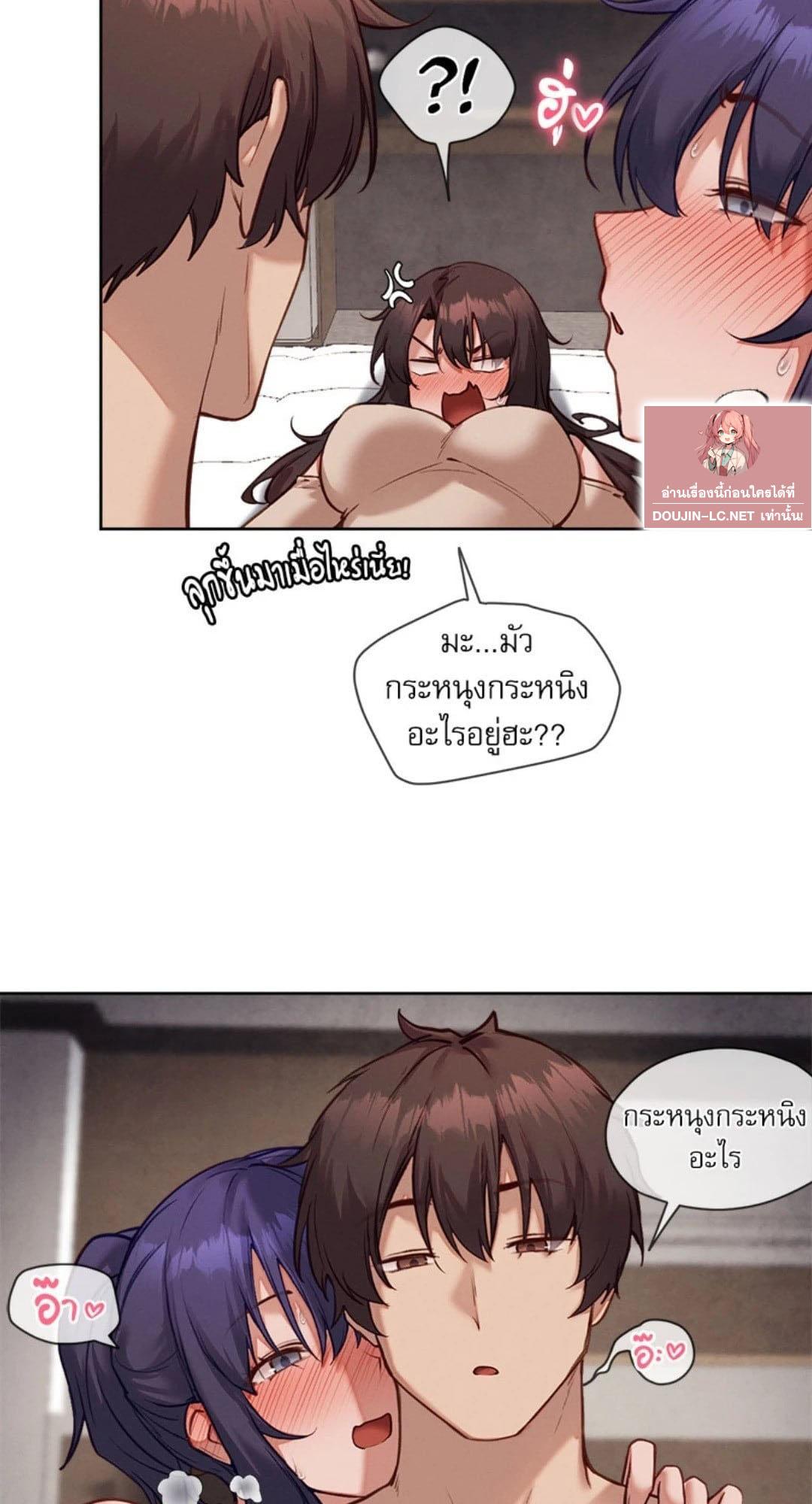Doujin-Lc- อ่าน โดจิน มังฮวา เกาหลี ญี่ปุ่น จีน แปลไทย Gacha girl ตอนที่ 1 2 3 4 5 6 7 8 9 10 11 12 13 14 ฟรี ไม่มีโฆษณา อ่าน โดจิน Manhwa เกาหลี ญี่ปุ่น จีน เรามีครบ คัดมาให้เน้นๆ โดจิน 18+ รับประกันความฟินโดย  Doujin Lc
