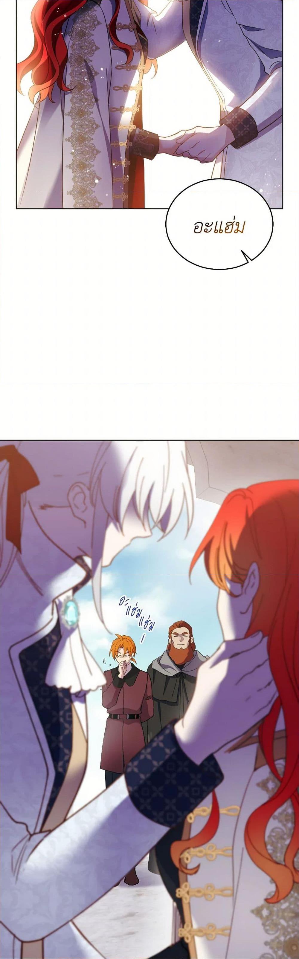 Manga-lc-com อ่านมังงะ อ่านการ์ตูน ออนไลน์ ฟรี Queen, You Mustn’t! ตอนที่ 1 2 3 4 5 6 7 8 9 10 11 12 13 14 ฟรี ไม่มีโฆษณา Manga-lc - อ่าน มังงะ อ่าน การ์ตูน ออนไลน์ อ่านมังงะ ฟรี