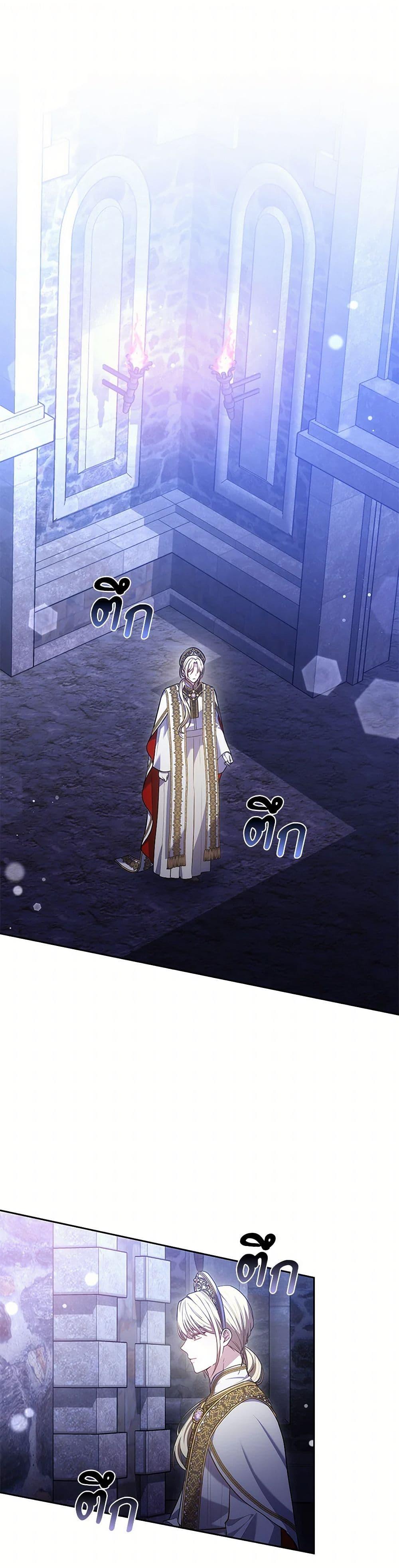 Manga-lc-com อ่านมังงะ อ่านการ์ตูน ออนไลน์ ฟรี The Male Lead’s Nephew Loves Me So Much ตอนที่ 1 2 3 4 5 6 7 8 9 10 11 12 13 14 ฟรี ไม่มีโฆษณา Manga-lc - อ่าน มังงะ อ่าน การ์ตูน ออนไลน์ อ่านมังงะ ฟรี