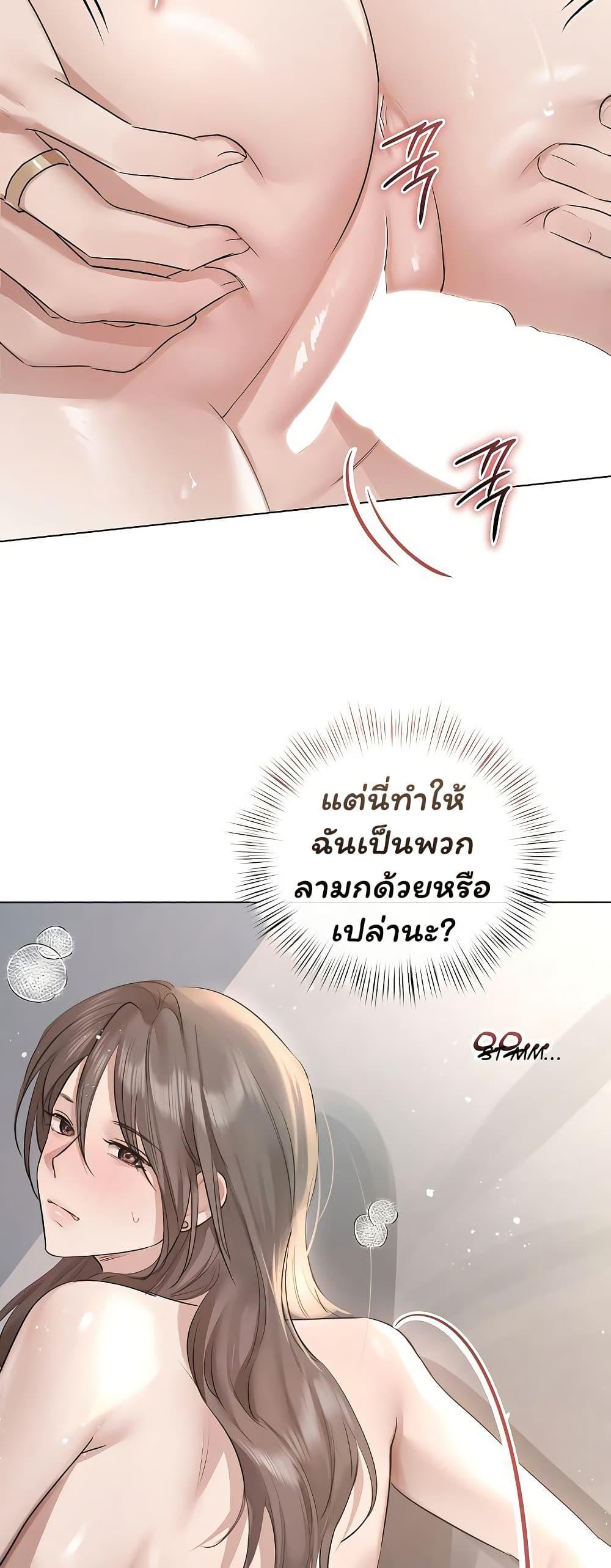 Doujin-Lc- อ่าน โดจิน มังฮวา เกาหลี ญี่ปุ่น จีน แปลไทย Slave to Poetry ตอนที่ 1 2 3 4 5 6 7 8 9 10 11 12 13 14 ฟรี ไม่มีโฆษณา อ่าน โดจิน Manhwa เกาหลี ญี่ปุ่น จีน เรามีครบ คัดมาให้เน้นๆ โดจิน 18+ รับประกันความฟินโดย  Doujin Lc