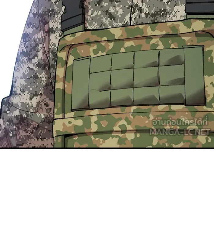 ยอดคนเลเวลทะลุ ตอนที่ 67 ศึกล้อมโซล (3) รูปที่ 174