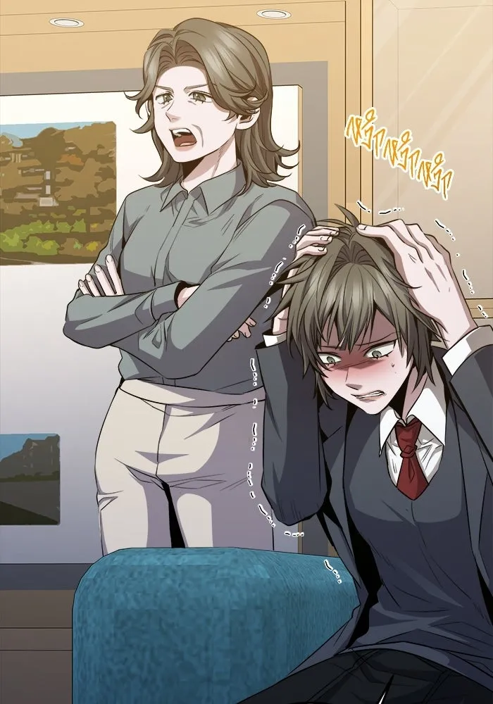 ราชินีนักบู๊ ตอนที่ 69 รูปที่ 26