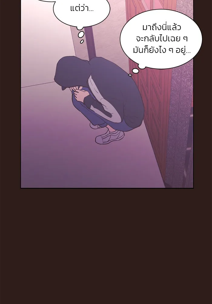 อย่าล้อเล่นกับหัวใจ ตอนที่ 62 รูปที่ 35