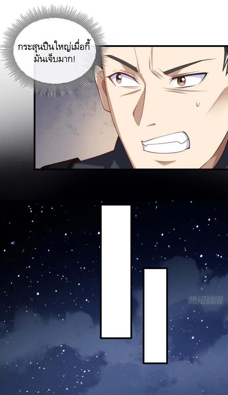 Manga-lc-com อ่านมังงะ อ่านการ์ตูน ออนไลน์ ฟรี The First Order ตอนที่ 1 2 3 4 5 6 7 8 9 10 11 12 13 14 ฟรี ไม่มีโฆษณา Manga-lc - อ่าน มังงะ อ่าน การ์ตูน ออนไลน์ อ่านมังงะ ฟรี