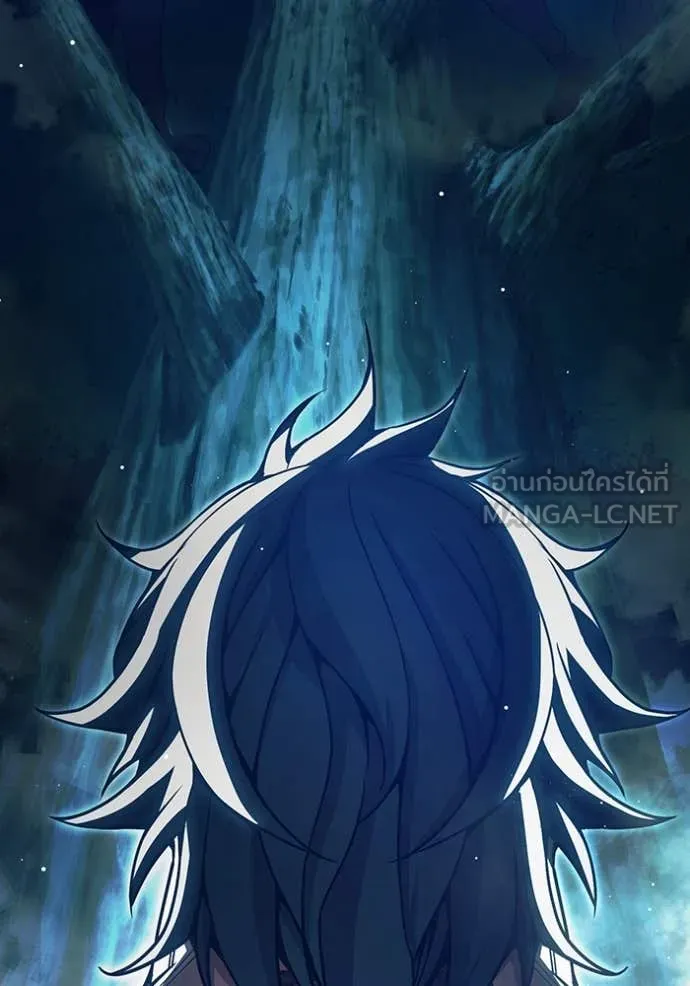 เยาวชนคนคุก ตอนที่ 65 รูปที่ 103