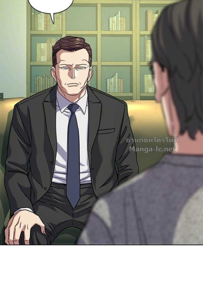 Doujin-Lc- อ่าน โดจิน มังฮวา เกาหลี ญี่ปุ่น จีน แปลไทย Reborn Rich ตอนที่ 1 2 3 4 5 6 7 8 9 10 11 12 13 14 ฟรี ไม่มีโฆษณา อ่าน โดจิน Manhwa เกาหลี ญี่ปุ่น จีน เรามีครบ คัดมาให้เน้นๆ โดจิน 18+ รับประกันความฟินโดย Doujin Lc