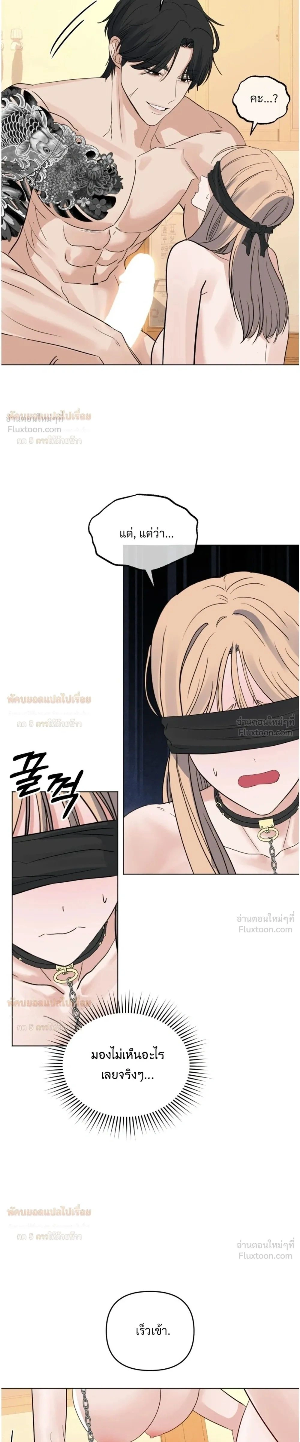 Doujin-Lc- อ่าน โดจิน มังฮวา เกาหลี ญี่ปุ่น จีน แปลไทย The Uncle’s Dog Next Door ตอนที่ 1 2 3 4 5 6 7 8 9 10 11 12 13 14 ฟรี ไม่มีโฆษณา อ่าน โดจิน Manhwa เกาหลี ญี่ปุ่น จีน เรามีครบ คัดมาให้เน้นๆ โดจิน 18+ รับประกันความฟินโดย  Doujin Lc
