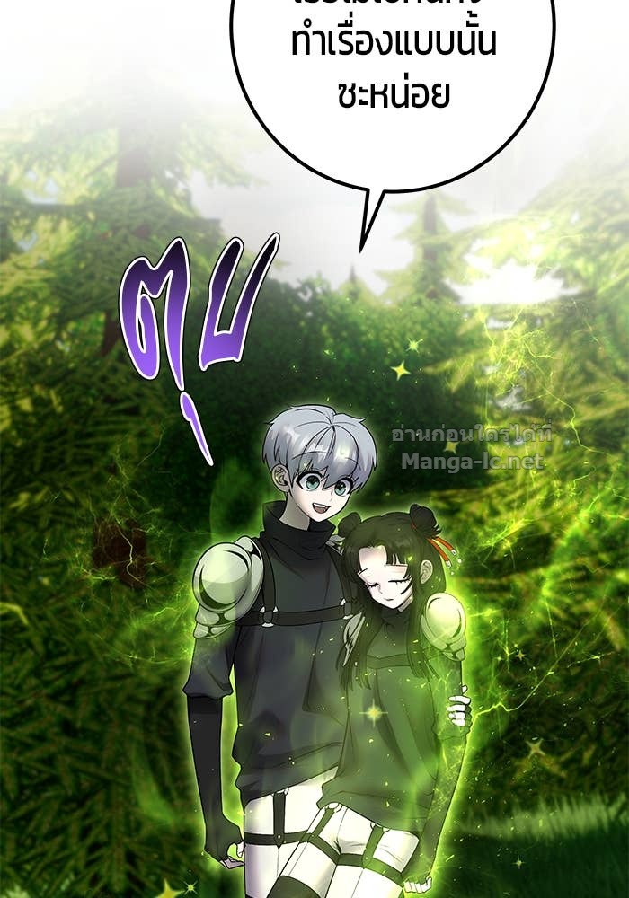 Doujin-Lc- อ่าน โดจิน มังฮวา เกาหลี ญี่ปุ่น จีน แปลไทย แกร่งเกินผู้กล้า แต่ซ่าไม่ได้ ตอนที่ 1 2 3 4 5 6 7 8 9 10 11 12 13 14 ฟรี ไม่มีโฆษณา อ่าน โดจิน Manhwa เกาหลี ญี่ปุ่น จีน เรามีครบ คัดมาให้เน้นๆ โดจิน 18+ รับประกันความฟินโดย Doujin Lc