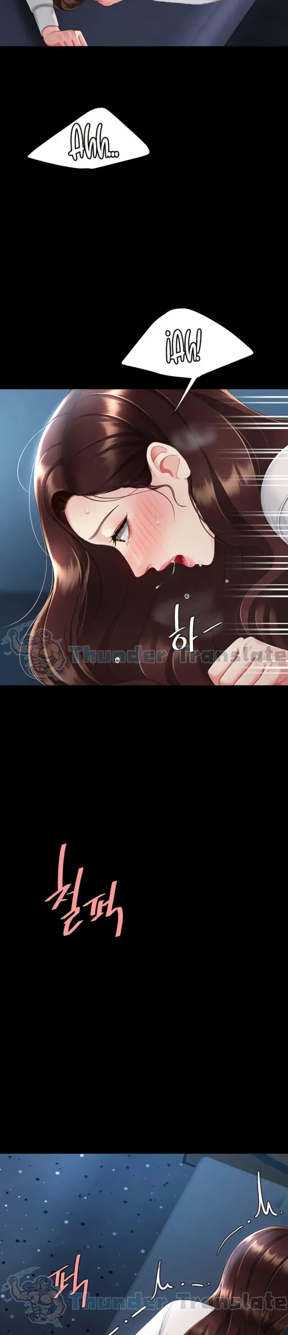 Doujin-Lc- อ่าน โดจิน มังฮวา เกาหลี ญี่ปุ่น จีน แปลไทย Go Ahead Mom ตอนที่ 1 2 3 4 5 6 7 8 9 10 11 12 13 14 ฟรี ไม่มีโฆษณา อ่าน โดจิน Manhwa เกาหลี ญี่ปุ่น จีน เรามีครบ คัดมาให้เน้นๆ โดจิน 18+ รับประกันความฟินโดย  Doujin Lc