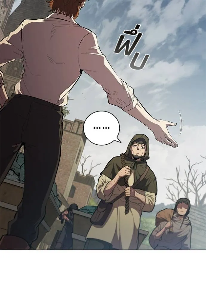 เกิดใหม่ในร่างดยุก ตอนที่ 72 รูปที่ 25