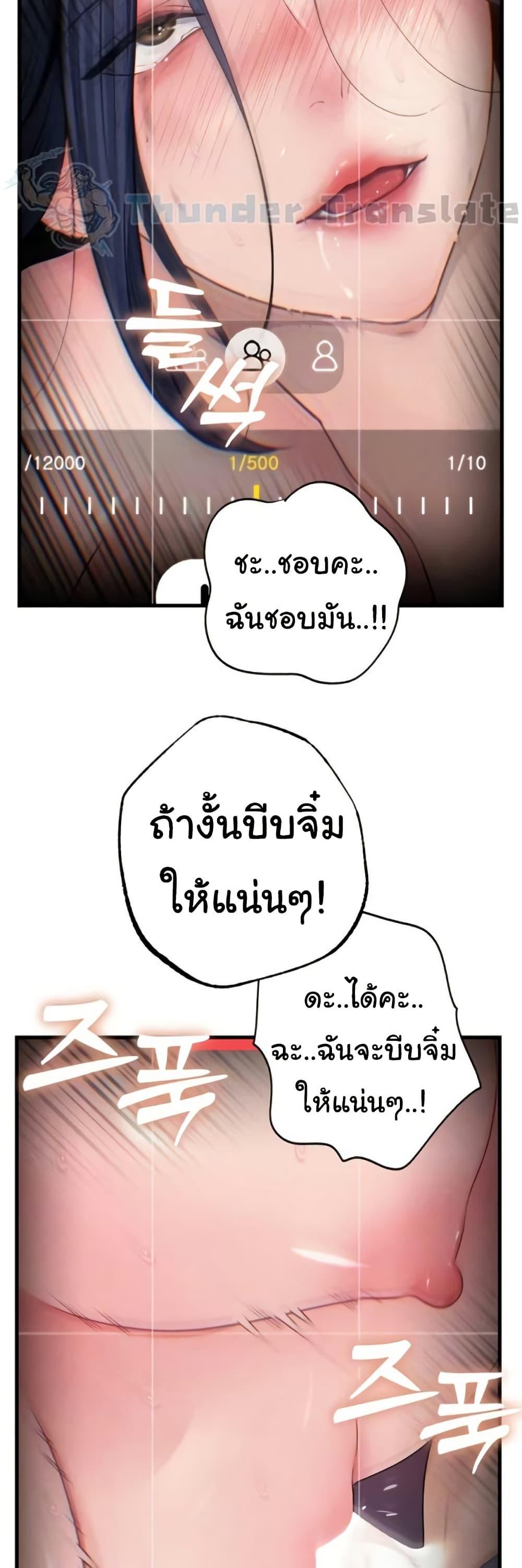 Doujin-Lc- อ่าน โดจิน มังฮวา เกาหลี ญี่ปุ่น จีน แปลไทย Not the Daughter ตอนที่ 1 2 3 4 5 6 7 8 9 10 11 12 13 14 ฟรี ไม่มีโฆษณา อ่าน โดจิน Manhwa เกาหลี ญี่ปุ่น จีน เรามีครบ คัดมาให้เน้นๆ โดจิน 18+ รับประกันความฟินโดย  Doujin Lc