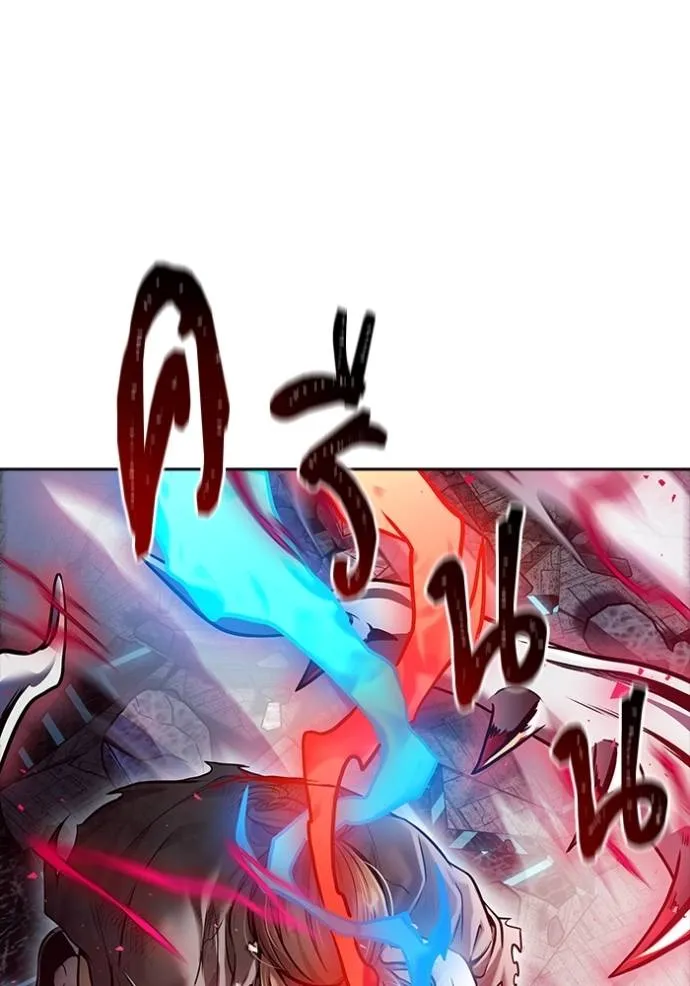 ทาวเวอร์ออฟก๊อด หอคอ ตอนที่ 633 รูปที่ 190