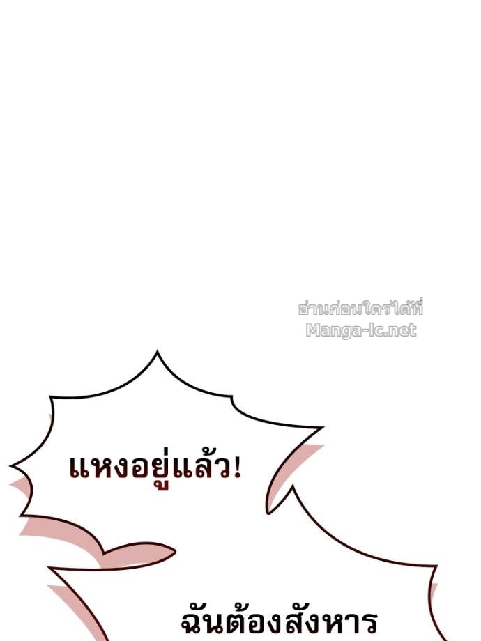Doujin-Lc- อ่าน โดจิน มังฮวา เกาหลี ญี่ปุ่น จีน แปลไทย หยุดนะจอมมาร ฮีโร่ล้อมไว้หมดแล้ว ตอนที่ 1 2 3 4 5 6 7 8 9 10 11 12 13 14 ฟรี ไม่มีโฆษณา อ่าน โดจิน Manhwa เกาหลี ญี่ปุ่น จีน เรามีครบ คัดมาให้เน้นๆ โดจิน 18+ รับประกันความฟินโดย Doujin Lc