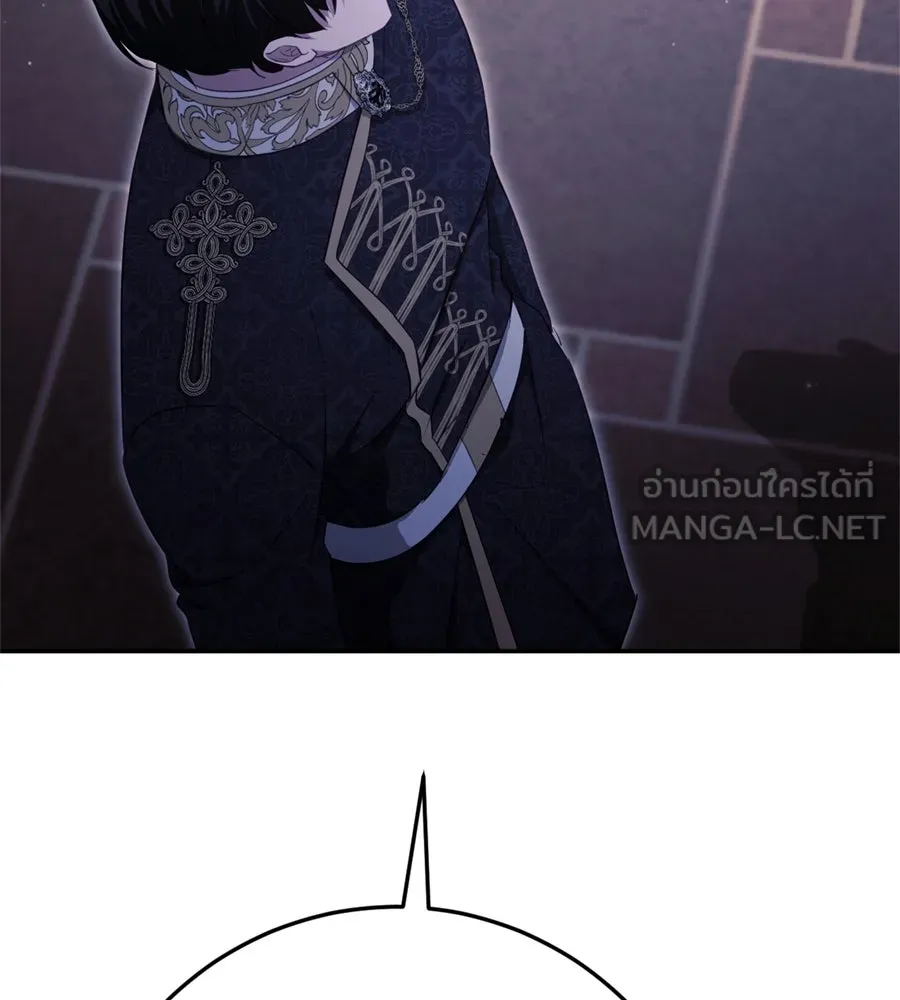 เบื้องหลังรอยยิ้มของเจ้าหญิง ตอนที่ 36 รูปที่ 171