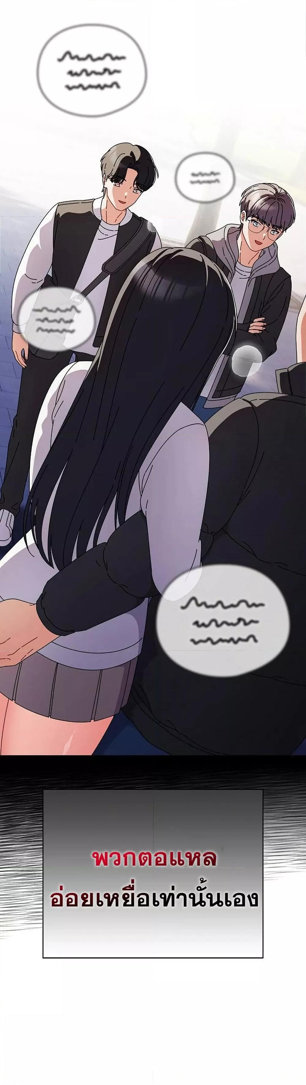 Doujin-Lc- อ่าน โดจิน มังฮวา เกาหลี ญี่ปุ่น จีน แปลไทย Make My Girlfriend Dirty ตอนที่ 1 2 3 4 5 6 7 8 9 10 11 12 13 14 ฟรี ไม่มีโฆษณา อ่าน โดจิน Manhwa เกาหลี ญี่ปุ่น จีน เรามีครบ คัดมาให้เน้นๆ โดจิน 18+ รับประกันความฟินโดย  Doujin Lc