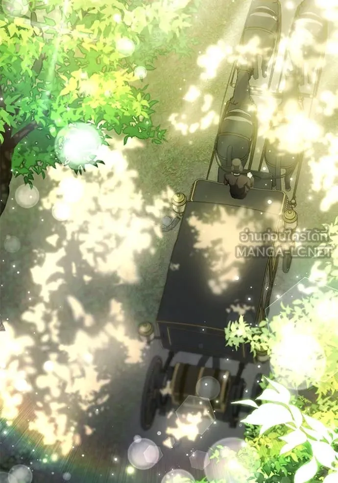 ป๊ะป๋าขา หนูลาแล้ว ตอนที่ 68 รูปที่ 40