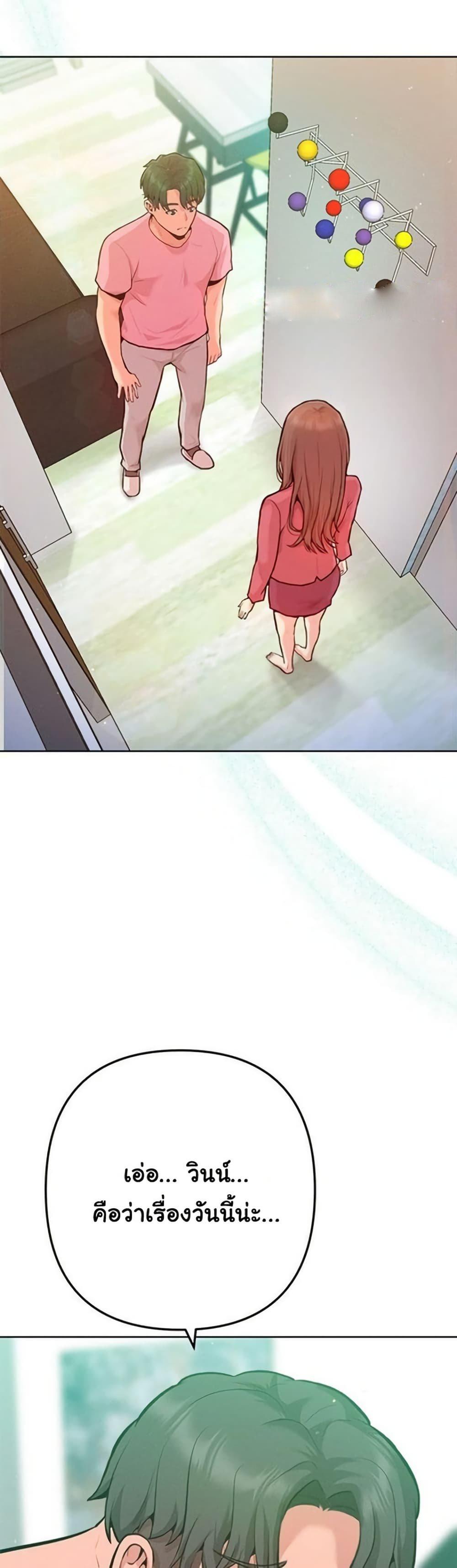 Doujin-Lc- อ่าน โดจิน มังฮวา เกาหลี ญี่ปุ่น จีน แปลไทย Never Just Friends ตอนที่ 1 2 3 4 5 6 7 8 9 10 11 12 13 14 ฟรี ไม่มีโฆษณา อ่าน โดจิน Manhwa เกาหลี ญี่ปุ่น จีน เรามีครบ คัดมาให้เน้นๆ โดจิน 18+ รับประกันความฟินโดย  Doujin Lc