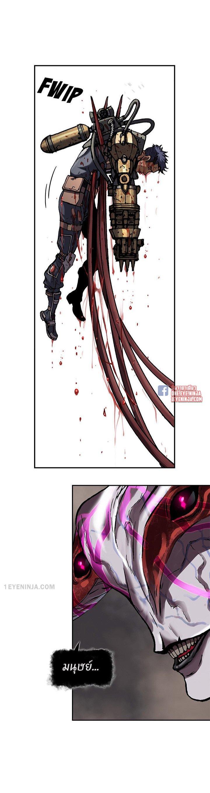 Manga-lc-com อ่านมังงะ อ่านการ์ตูน ออนไลน์ ฟรี Leviathan เลวีอาธาน อสูรกายใต้สมุทร ตอนที่ 1 2 3 4 5 6 7 8 9 10 11 12 13 14 ฟรี ไม่มีโฆษณา Manga-lc - อ่าน มังงะ อ่าน การ์ตูน ออนไลน์ อ่านมังงะ ฟรี