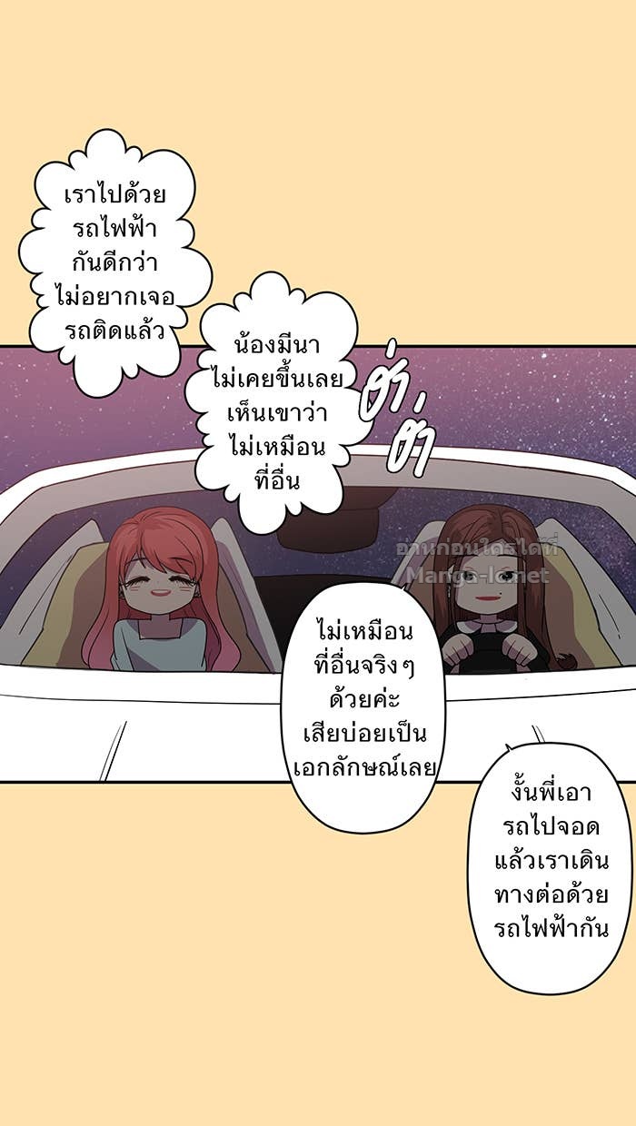 Doujin-Lc- อ่าน โดจิน มังฮวา เกาหลี ญี่ปุ่น จีน แปลไทย Take My Money รักนี้...มีเปย์ ตอนที่ 1 2 3 4 5 6 7 8 9 10 11 12 13 14 ฟรี ไม่มีโฆษณา อ่าน โดจิน Manhwa เกาหลี ญี่ปุ่น จีน เรามีครบ คัดมาให้เน้นๆ โดจิน 18+ รับประกันความฟินโดย Doujin Lc
