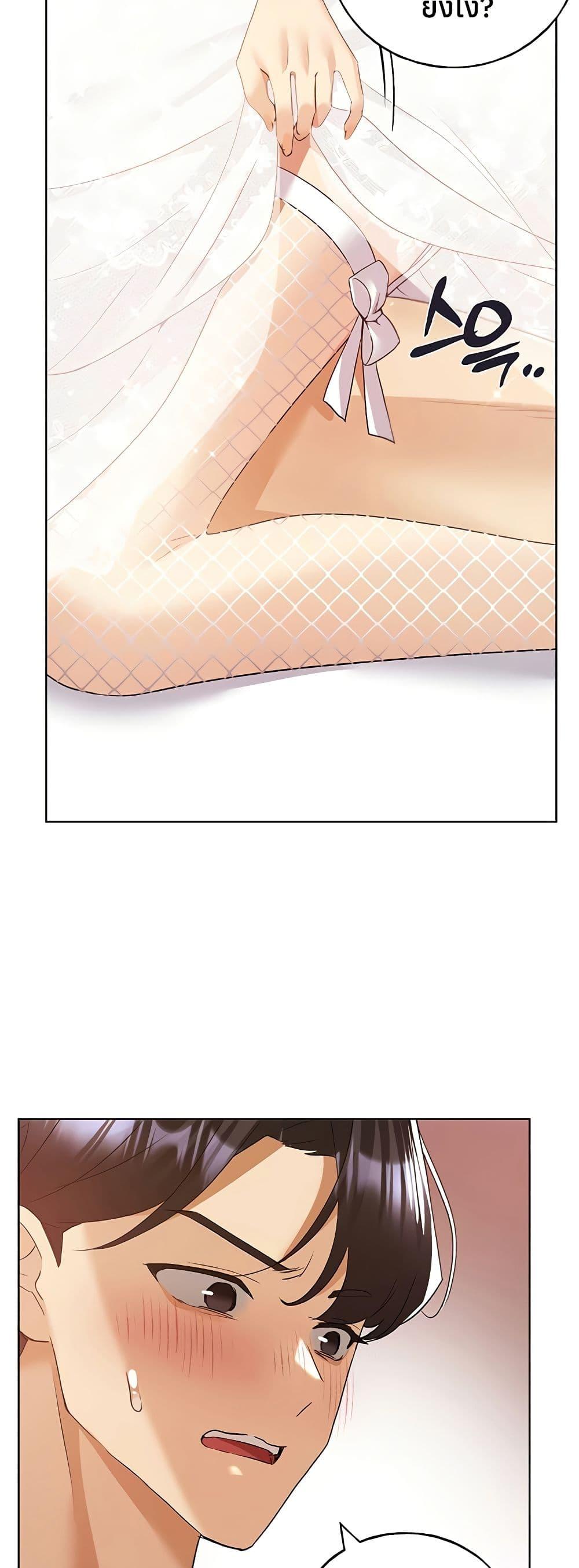 Doujin-Lc- อ่าน โดจิน มังฮวา เกาหลี ญี่ปุ่น จีน แปลไทย My Illustrator ตอนที่ 1 2 3 4 5 6 7 8 9 10 11 12 13 14 ฟรี ไม่มีโฆษณา อ่าน โดจิน Manhwa เกาหลี ญี่ปุ่น จีน เรามีครบ คัดมาให้เน้นๆ โดจิน 18+ รับประกันความฟินโดย  Doujin Lc