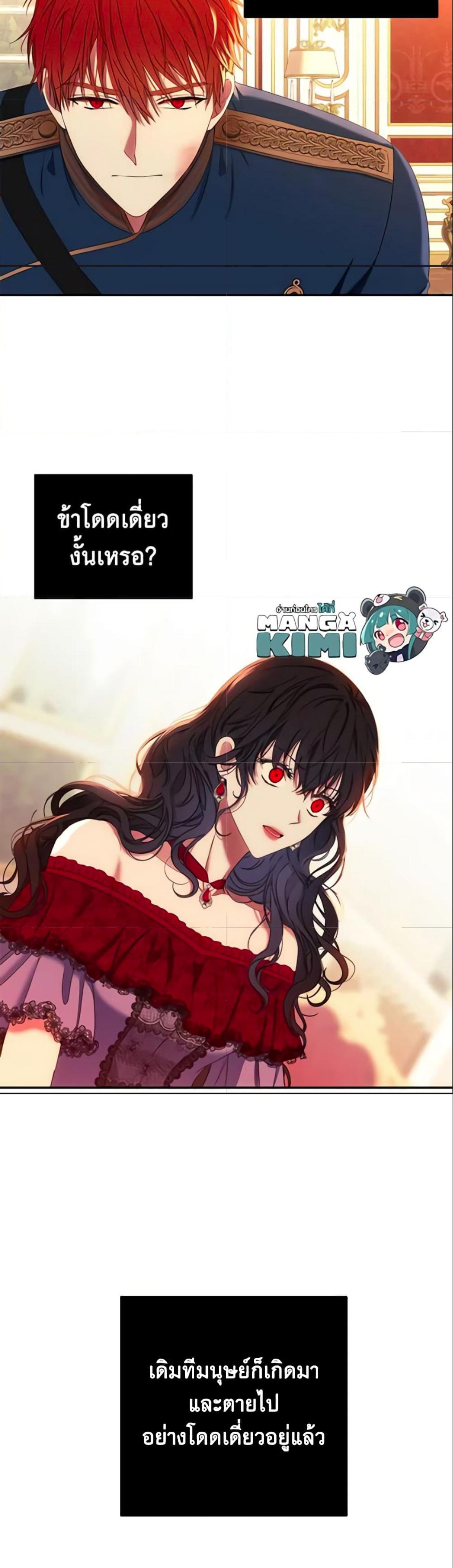 Manga-lc-com อ่านมังงะ อ่านการ์ตูน ออนไลน์ ฟรี I Fell into a Reverse Harem Game! ตอนที่ 1 2 3 4 5 6 7 8 9 10 11 12 13 14 ฟรี ไม่มีโฆษณา Manga-lc - อ่าน มังงะ อ่าน การ์ตูน ออนไลน์ อ่านมังงะ ฟรี