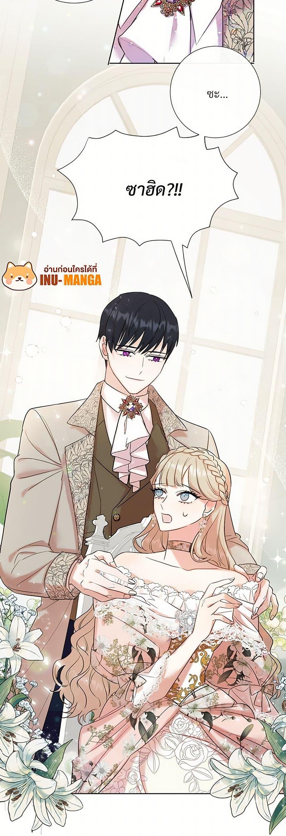 Manga-lc-com อ่านมังงะ อ่านการ์ตูน ออนไลน์ ฟรี Please Don’t Eat Me! ตอนที่ 1 2 3 4 5 6 7 8 9 10 11 12 13 14 ฟรี ไม่มีโฆษณา Manga-lc - อ่าน มังงะ อ่าน การ์ตูน ออนไลน์ อ่านมังงะ ฟรี