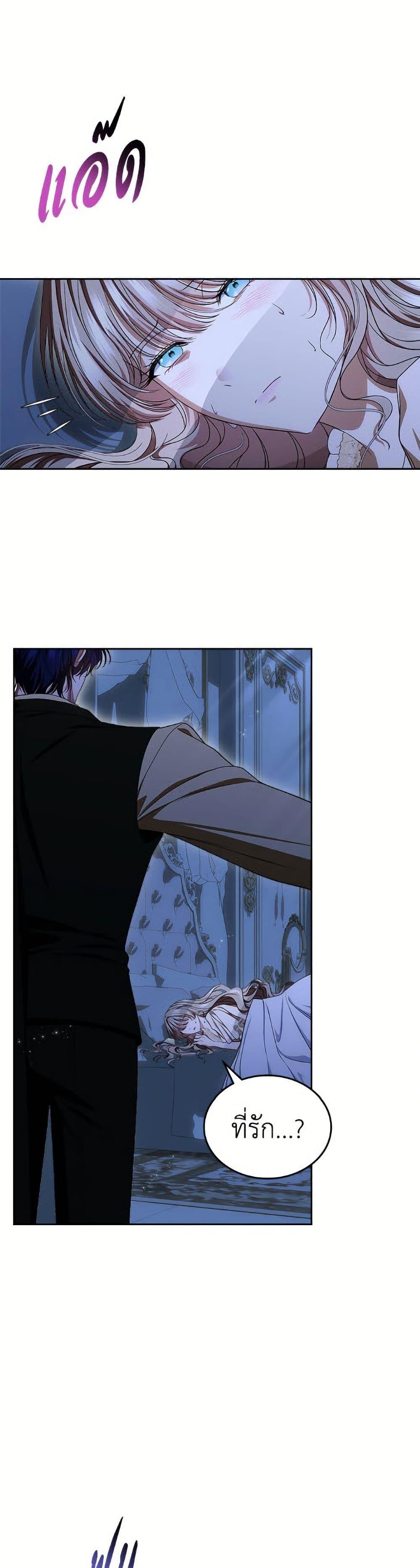 Manga-lc-com อ่านมังงะ อ่านการ์ตูน ออนไลน์ ฟรี I Stole the Heroine’s First Love ตอนที่ 1 2 3 4 5 6 7 8 9 10 11 12 13 14 ฟรี ไม่มีโฆษณา Manga-lc - อ่าน มังงะ อ่าน การ์ตูน ออนไลน์ อ่านมังงะ ฟรี