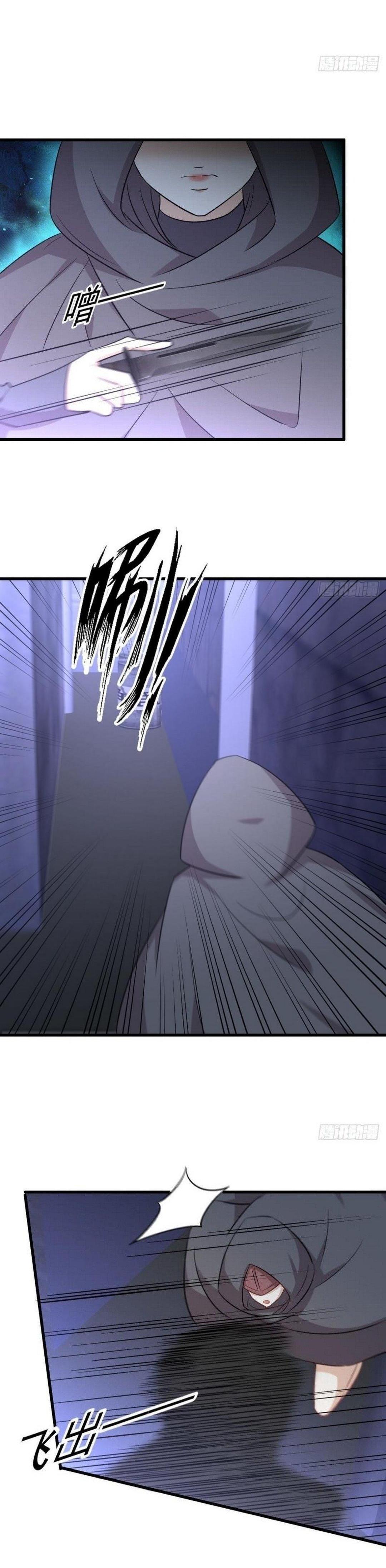 Manga-lc-com อ่านมังงะ อ่านการ์ตูน ออนไลน์ ฟรี Immortal Swordsman in the Reverse World ตอนที่ 1 2 3 4 5 6 7 8 9 10 11 12 13 14 ฟรี ไม่มีโฆษณา Manga-lc - อ่าน มังงะ อ่าน การ์ตูน ออนไลน์ อ่านมังงะ ฟรี