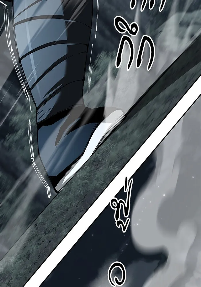 คุณปู่จอมยุทธกับหลานสาวสุดแกร่ง ตอนที่ 93 รูปที่ 116