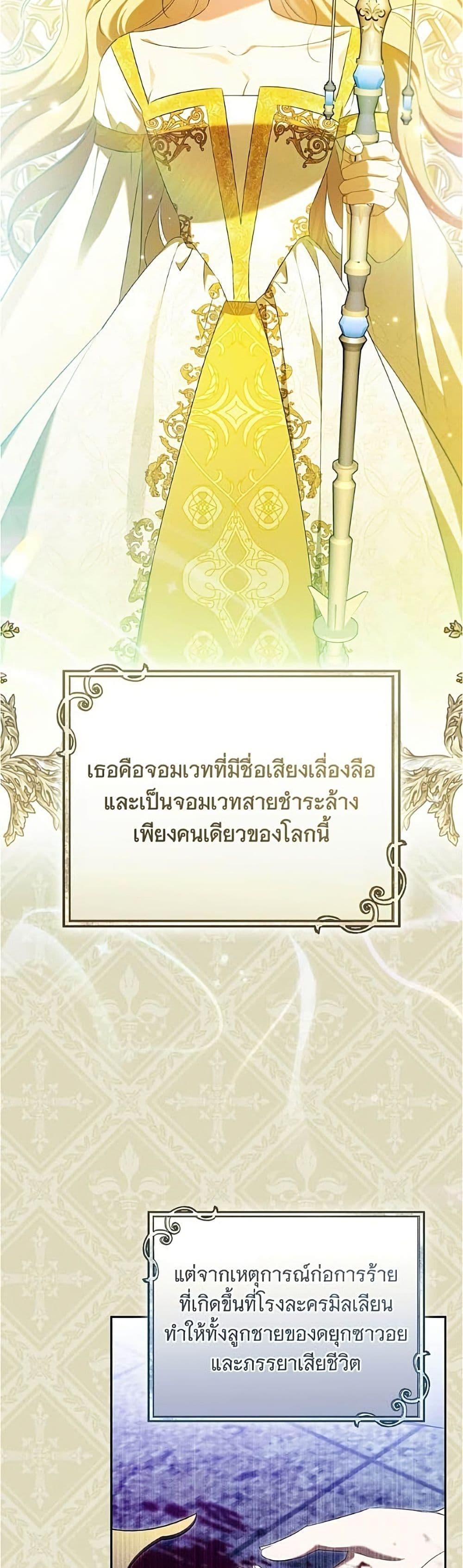 Manga-lc-com อ่านมังงะ อ่านการ์ตูน ออนไลน์ ฟรี All I Want is My Dream Home ตอนที่ 1 2 3 4 5 6 7 8 9 10 11 12 13 14 ฟรี ไม่มีโฆษณา Manga-lc - อ่าน มังงะ อ่าน การ์ตูน ออนไลน์ อ่านมังงะ ฟรี