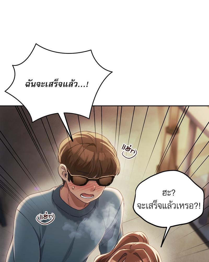 Doujin-Lc- อ่าน โดจิน มังฮวา เกาหลี ญี่ปุ่น จีน แปลไทย From Today My Favorite ตอนที่ 1 2 3 4 5 6 7 8 9 10 11 12 13 14 ฟรี ไม่มีโฆษณา อ่าน โดจิน Manhwa เกาหลี ญี่ปุ่น จีน เรามีครบ คัดมาให้เน้นๆ โดจิน 18+ รับประกันความฟินโดย  Doujin Lc