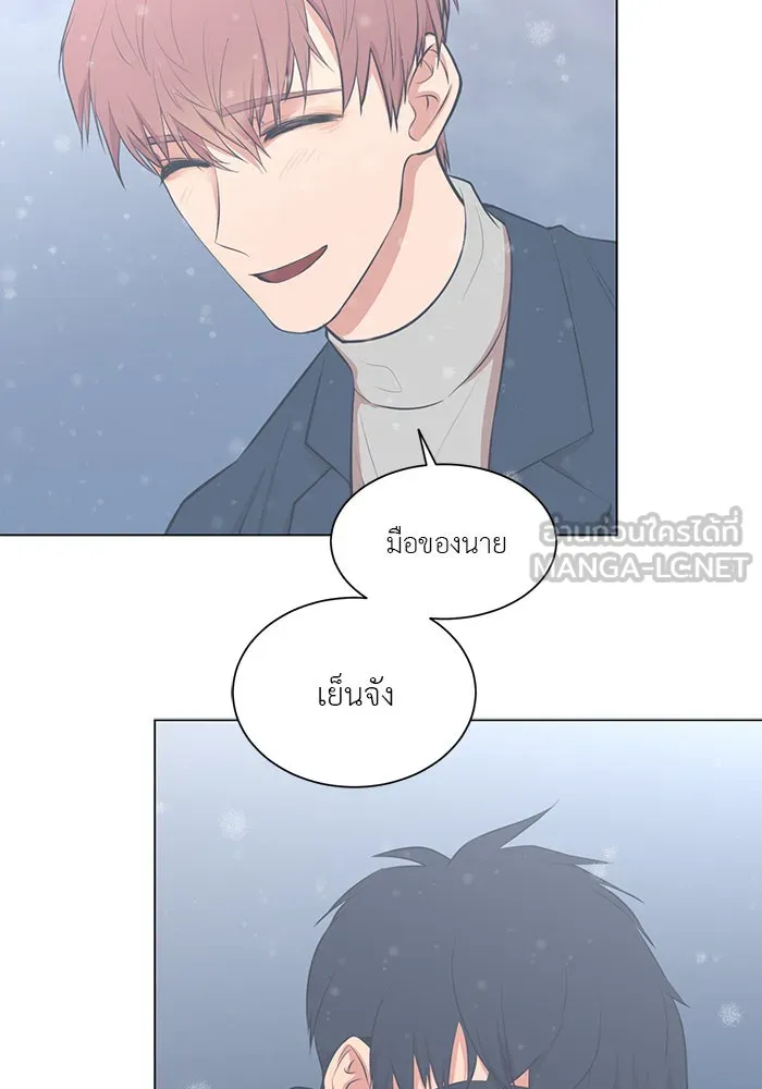 อย่าล้อเล่นกับหัวใจ ตอนที่ 73 รูปที่ 66