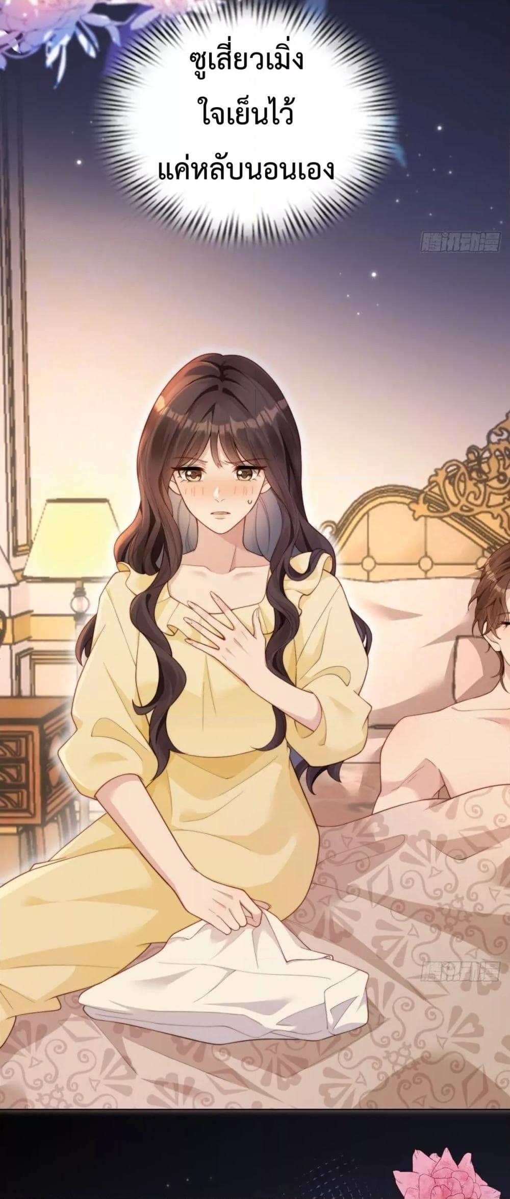 Manga-lc-com อ่านมังงะ อ่านการ์ตูน ออนไลน์ ฟรี MarryingwithV ตอนที่ 1 2 3 4 5 6 7 8 9 10 11 12 13 14 ฟรี ไม่มีโฆษณา Manga-lc - อ่าน มังงะ อ่าน การ์ตูน ออนไลน์ อ่านมังงะ ฟรี