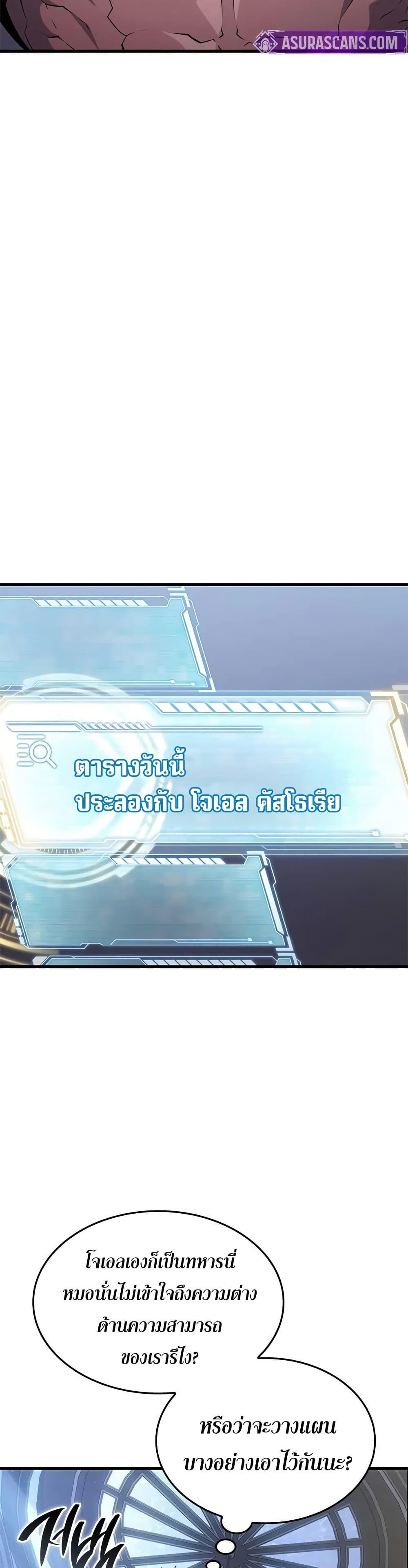 Manga-lc-com อ่านมังงะ อ่านการ์ตูน ออนไลน์ ฟรี Bad Bone Blood ตอนที่ 1 2 3 4 5 6 7 8 9 10 11 12 13 14 ฟรี ไม่มีโฆษณา Manga-lc - อ่าน มังงะ อ่าน การ์ตูน ออนไลน์ อ่านมังงะ ฟรี