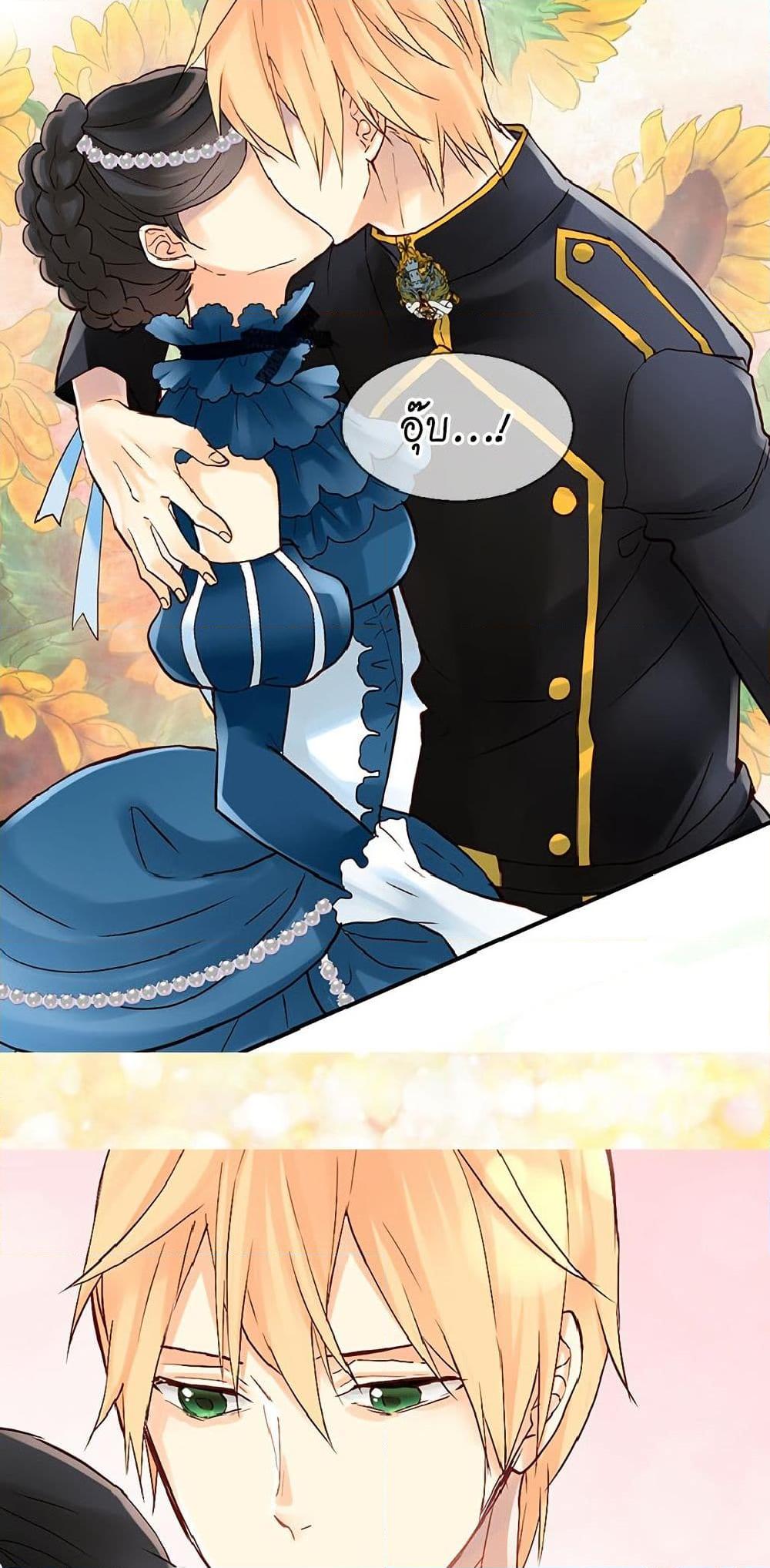 Manga-lc-com อ่านมังงะ อ่านการ์ตูน ออนไลน์ ฟรี Isekai Empress ตอนที่ 1 2 3 4 5 6 7 8 9 10 11 12 13 14 ฟรี ไม่มีโฆษณา Manga-lc - อ่าน มังงะ อ่าน การ์ตูน ออนไลน์ อ่านมังงะ ฟรี