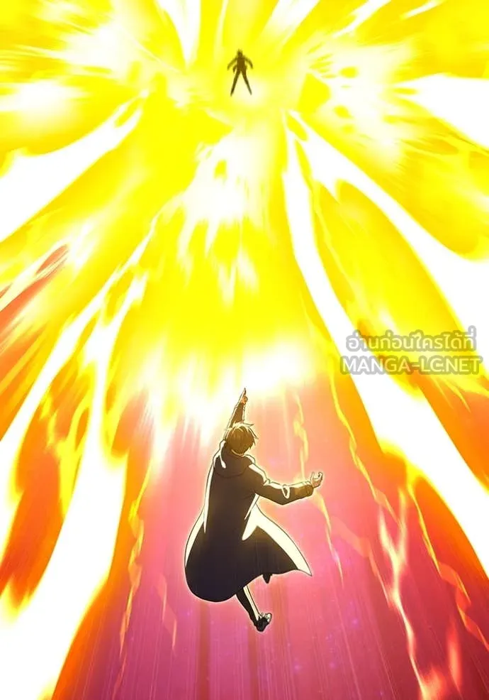 ฮันเตอร์สกิลโกง ตอนที่ 55 รูปที่ 112