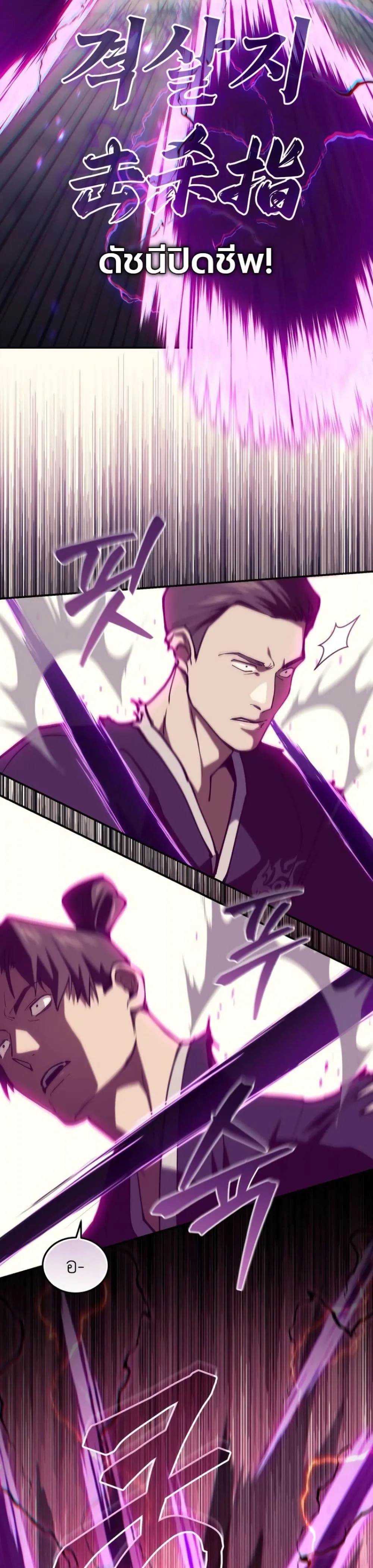 Manga-lc-com อ่านมังงะ อ่านการ์ตูน ออนไลน์ ฟรี My Father Is the Number One Under Heaven ตอนที่ 1 2 3 4 5 6 7 8 9 10 11 12 13 14 ฟรี ไม่มีโฆษณา Manga-lc - อ่าน มังงะ อ่าน การ์ตูน ออนไลน์ อ่านมังงะ ฟรี