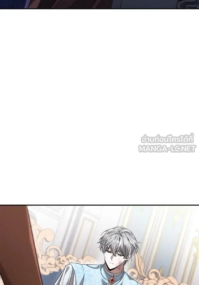 ชาตินนี้น้องขอ ตอนที่ 166 รูปที่ 80