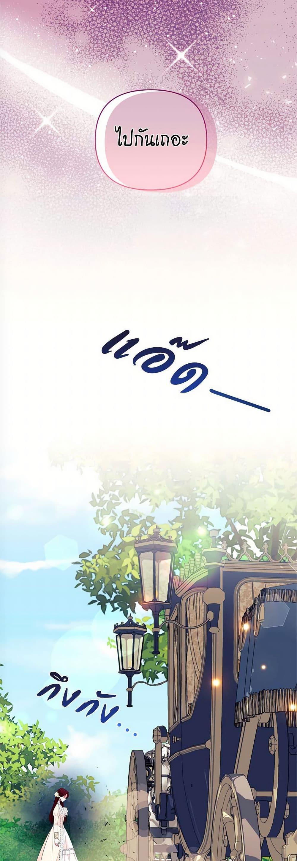 Manga-lc-com อ่านมังงะ อ่านการ์ตูน ออนไลน์ ฟรี Breaking News ตอนที่ 1 2 3 4 5 6 7 8 9 10 11 12 13 14 ฟรี ไม่มีโฆษณา Manga-lc - อ่าน มังงะ อ่าน การ์ตูน ออนไลน์ อ่านมังงะ ฟรี